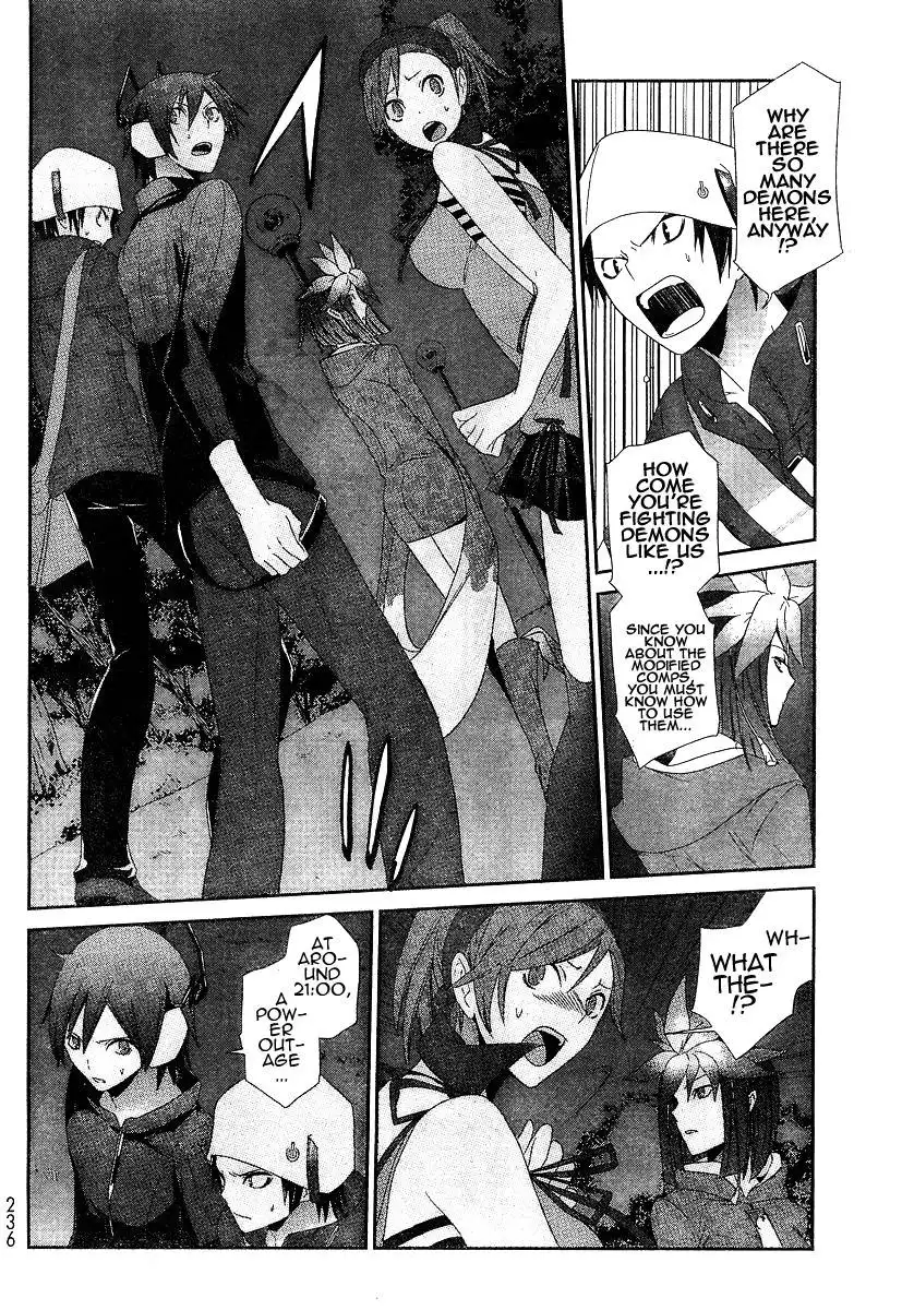 Devil Survivor Chapter 3