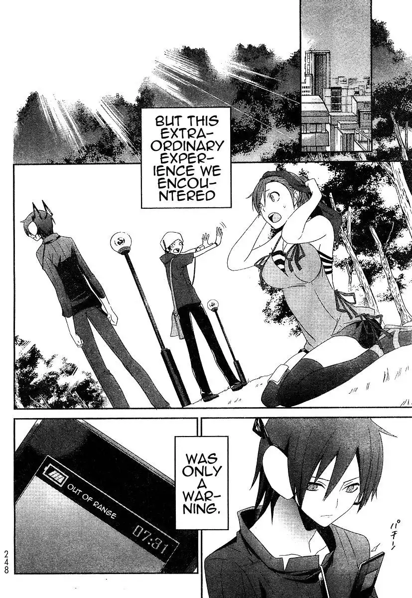 Devil Survivor Chapter 3