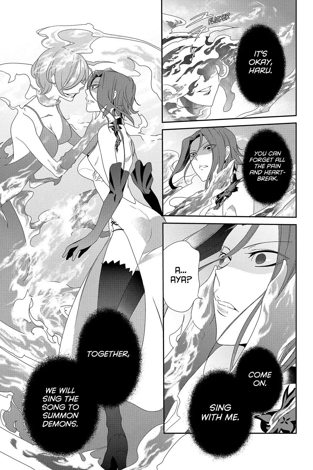 Devil Survivor Chapter 31