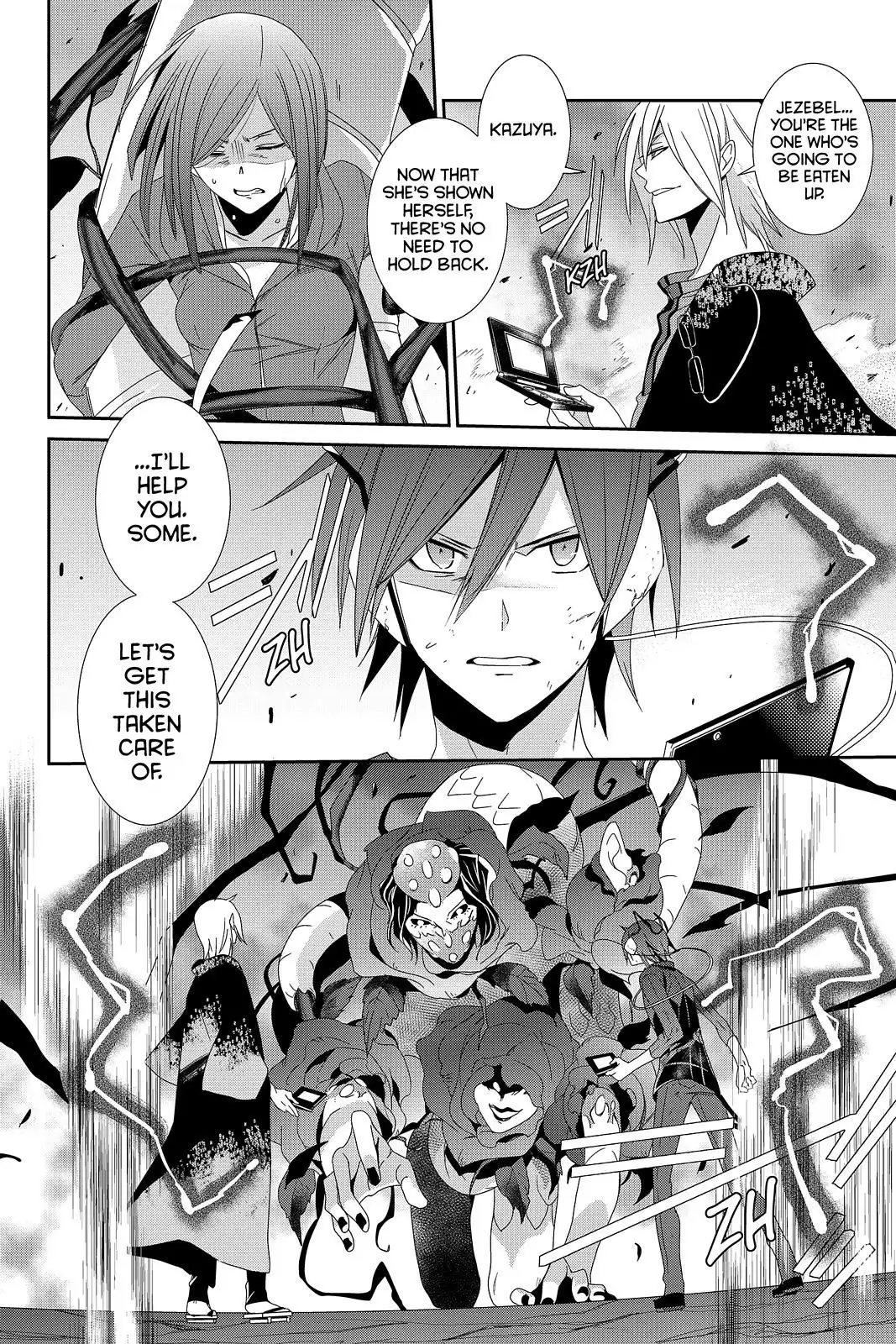 Devil Survivor Chapter 34