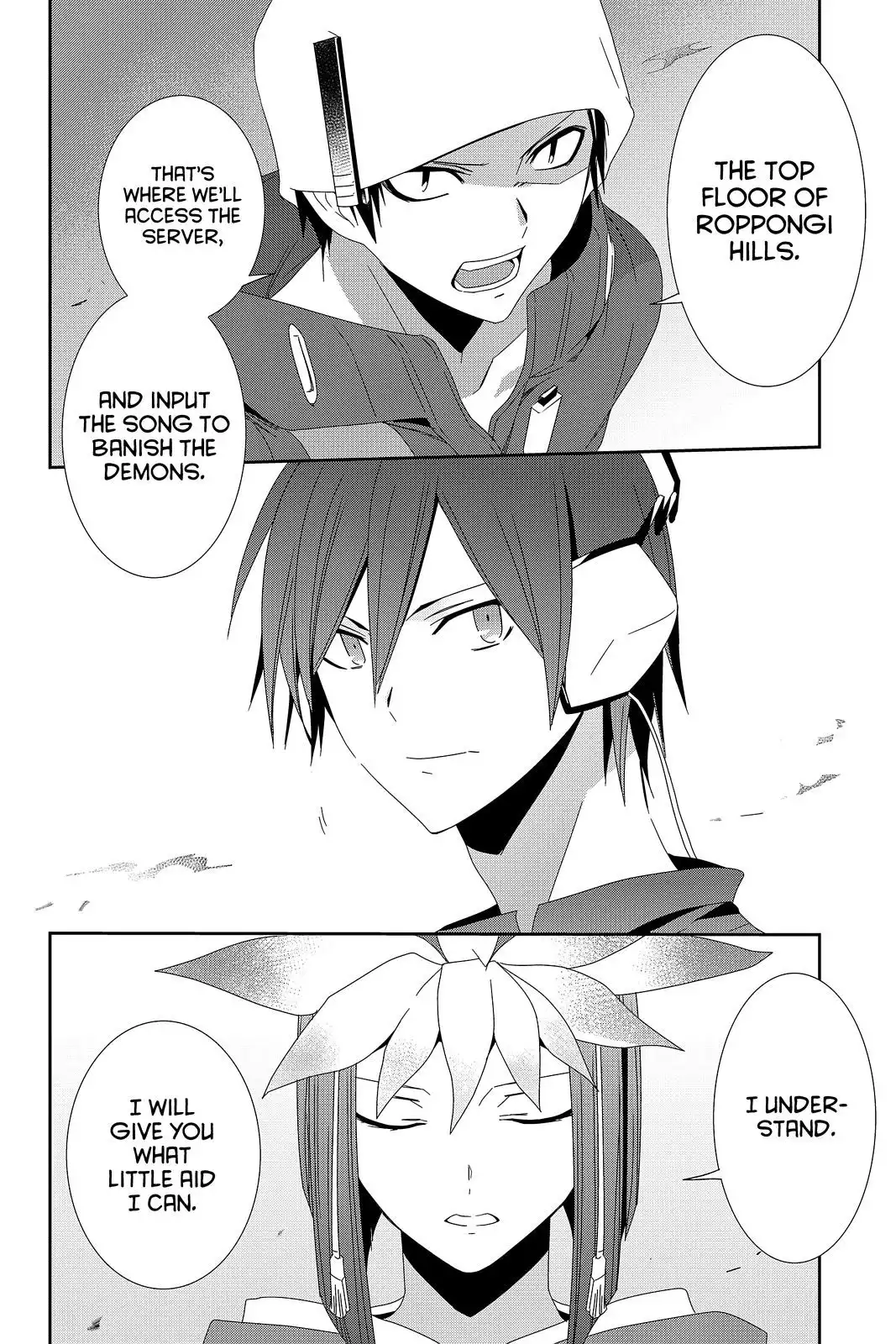 Devil Survivor Chapter 36