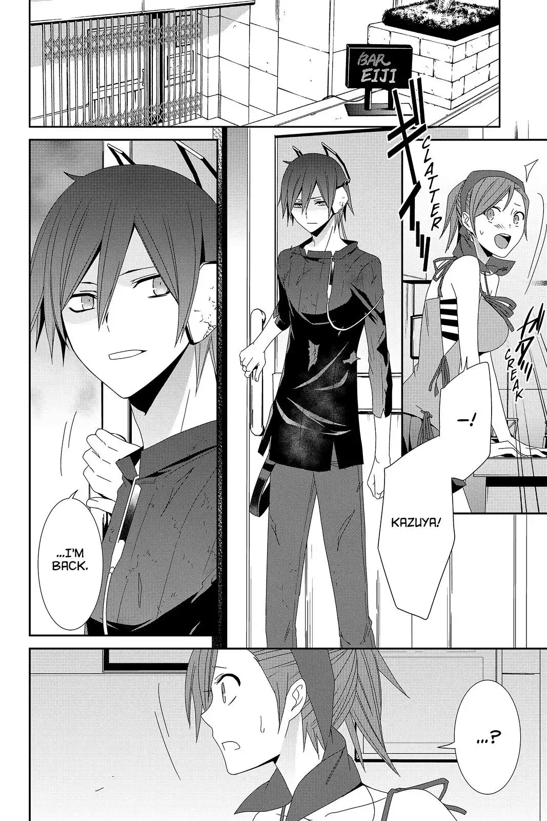 Devil Survivor Chapter 36