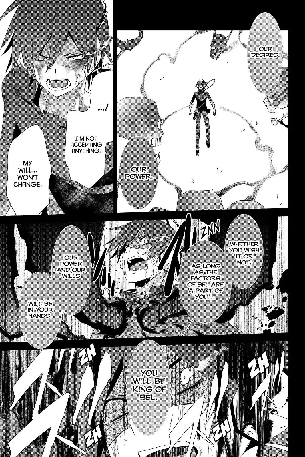 Devil Survivor Chapter 39