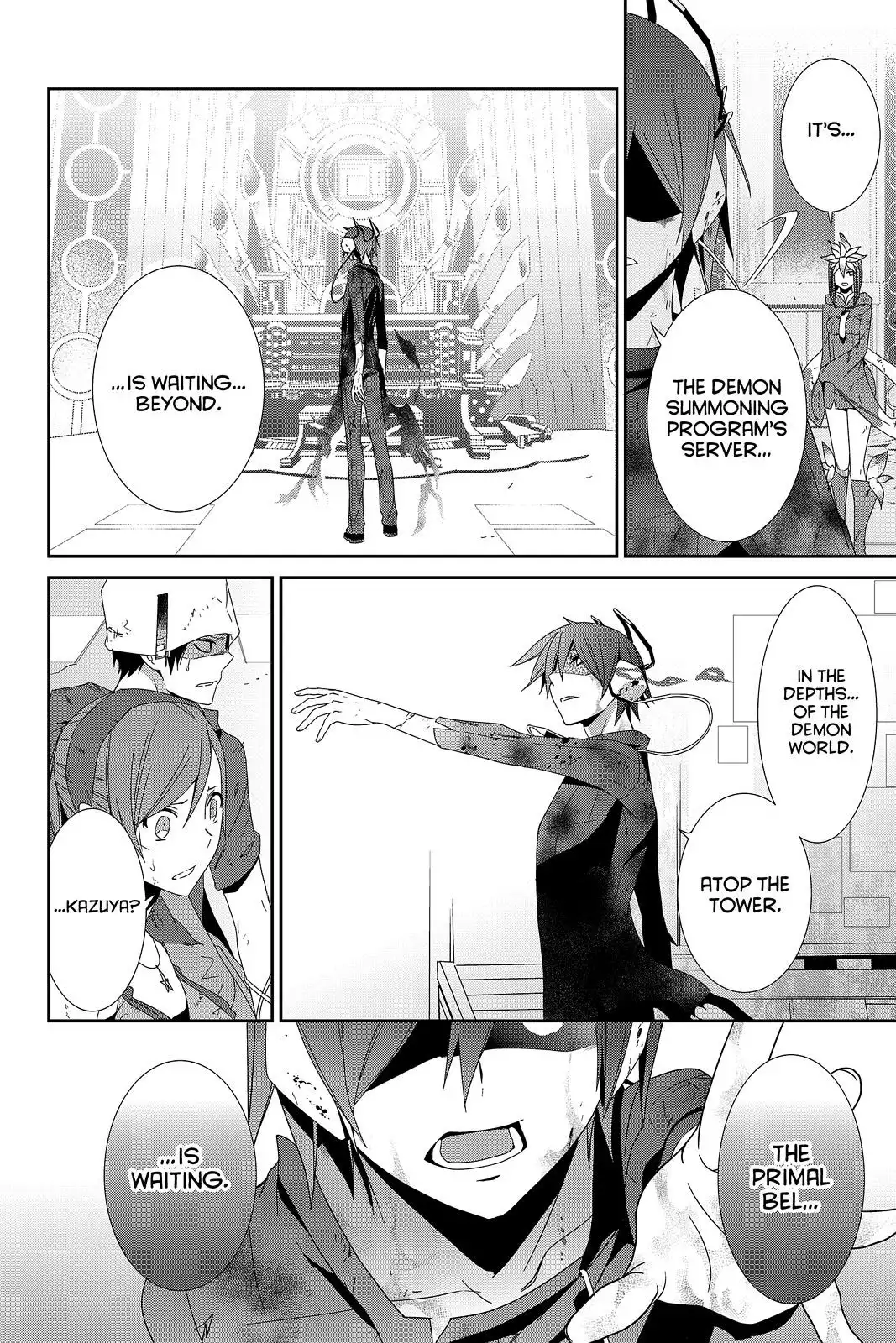 Devil Survivor Chapter 39