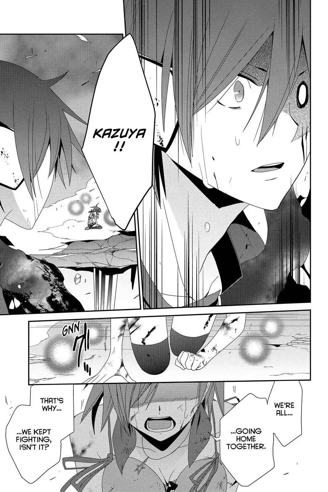 Devil Survivor Chapter 41