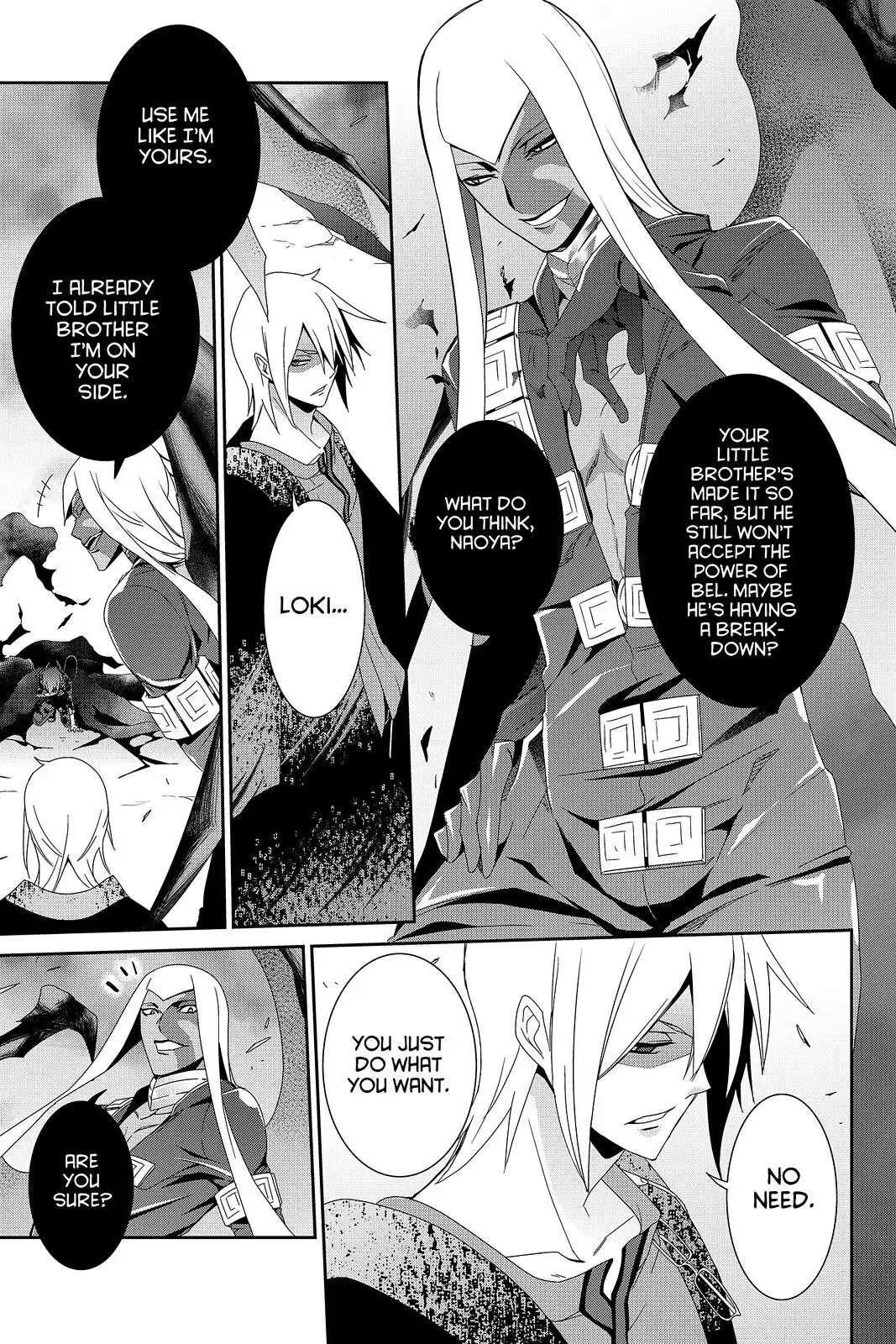 Devil Survivor Chapter 41