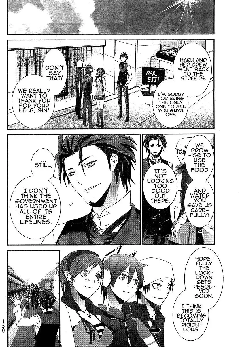 Devil Survivor Chapter 7