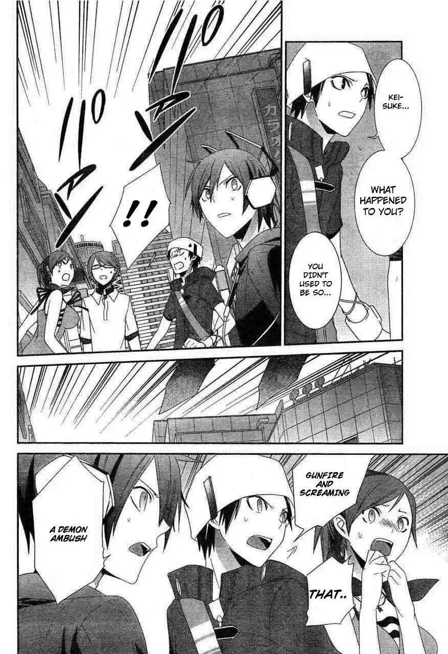 Devil Survivor Chapter 8