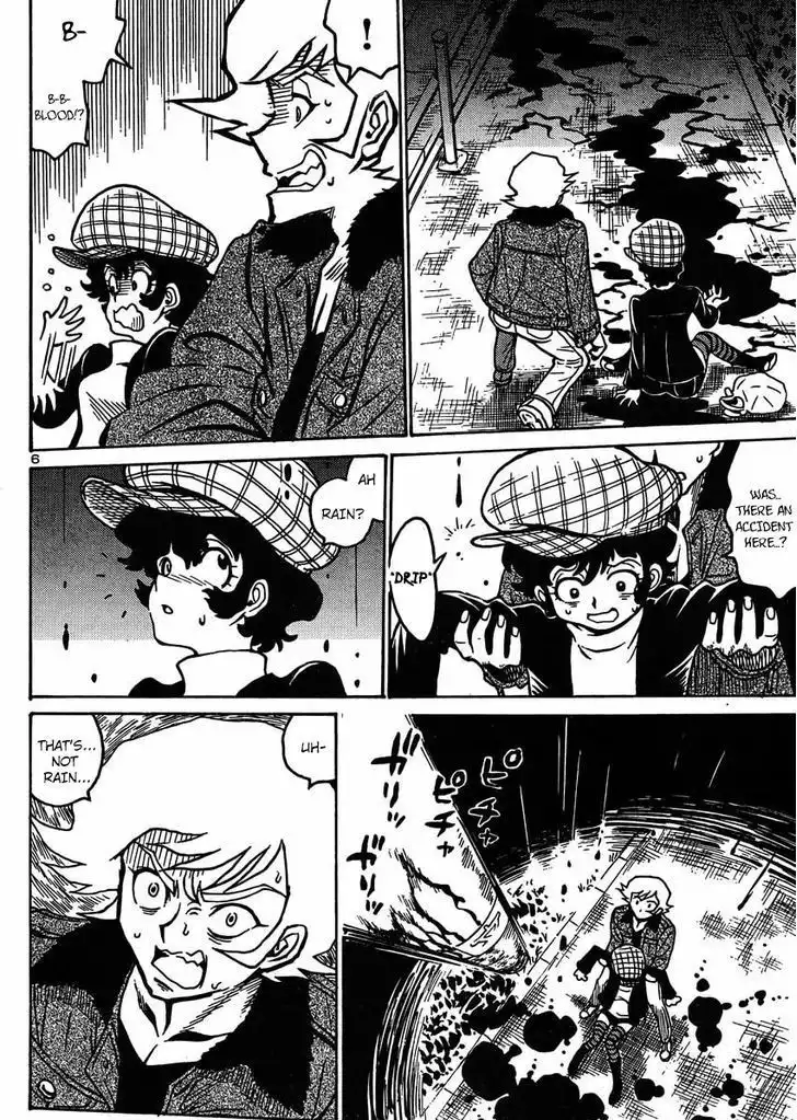 Devilman G Chapter 3