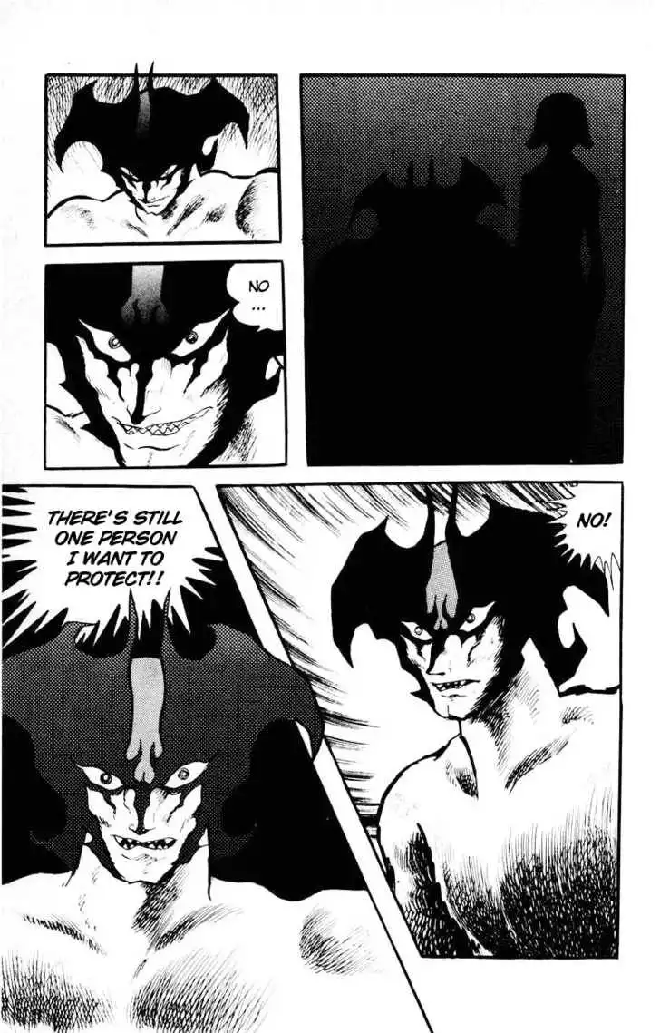 Devilman Chapter 1.004