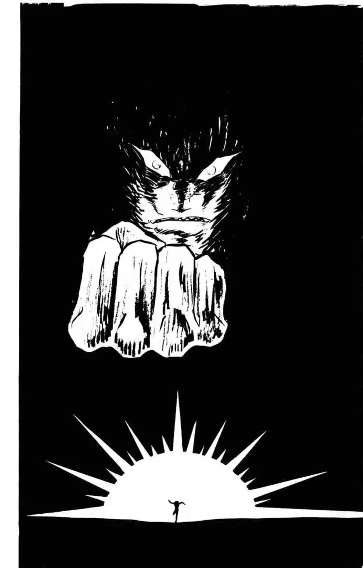 Devilman Chapter 1.004