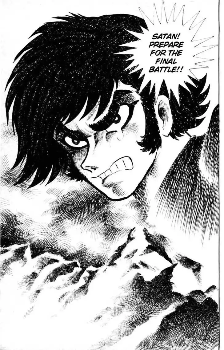 Devilman Chapter 1.004