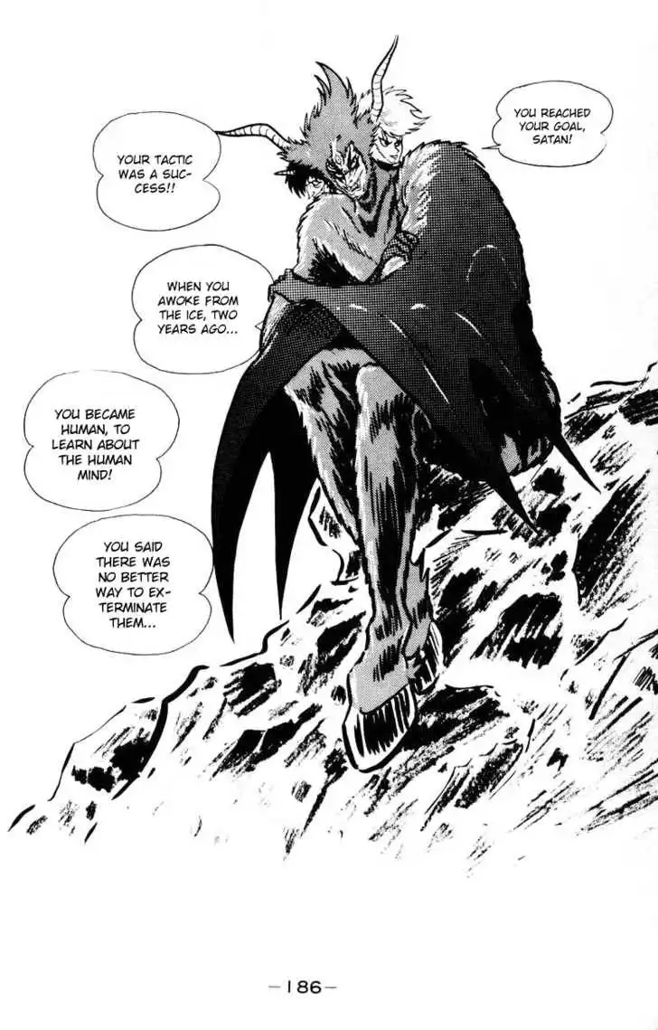 Devilman Chapter 1.004