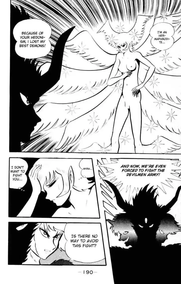 Devilman Chapter 1.004