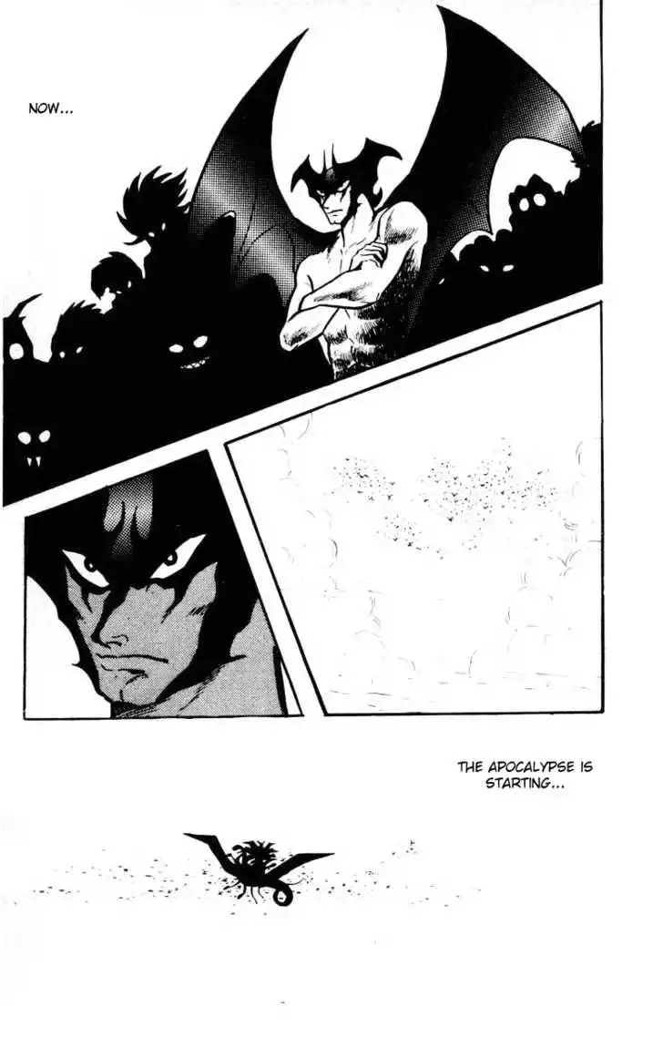 Devilman Chapter 1.004