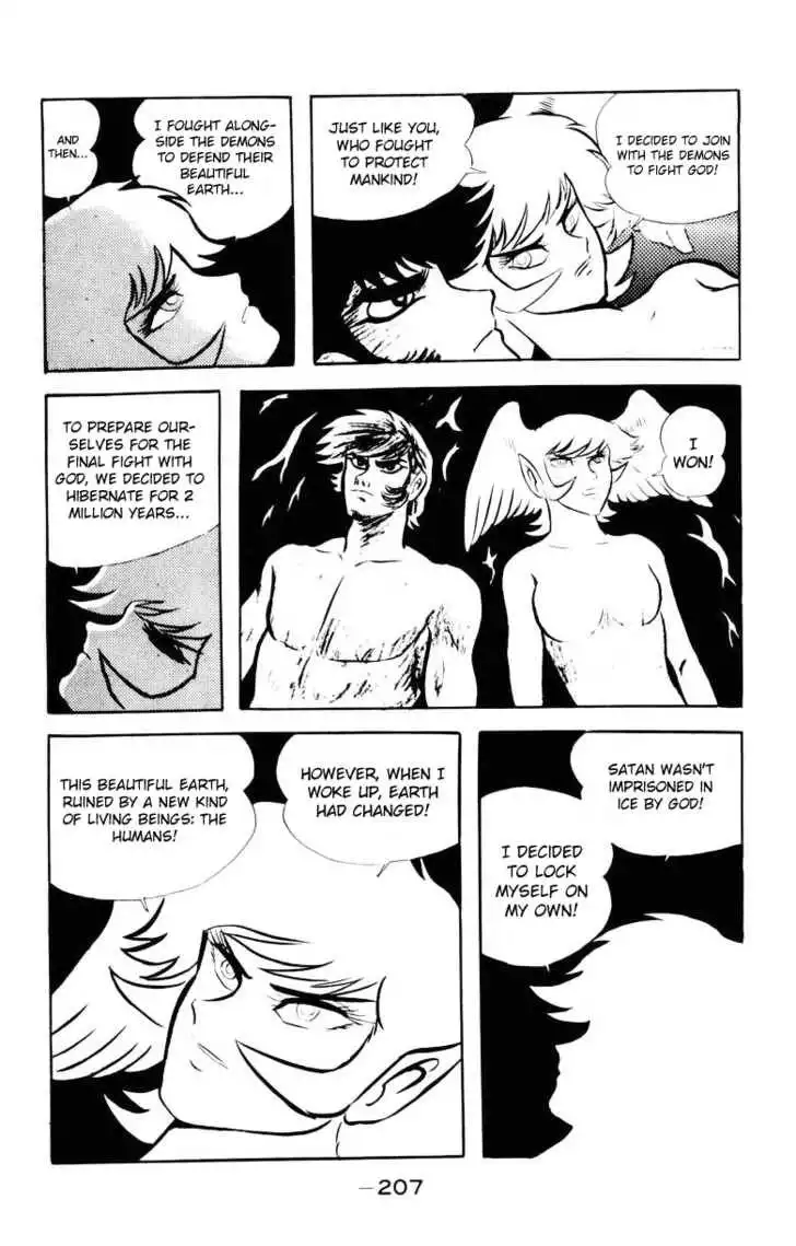 Devilman Chapter 1.004