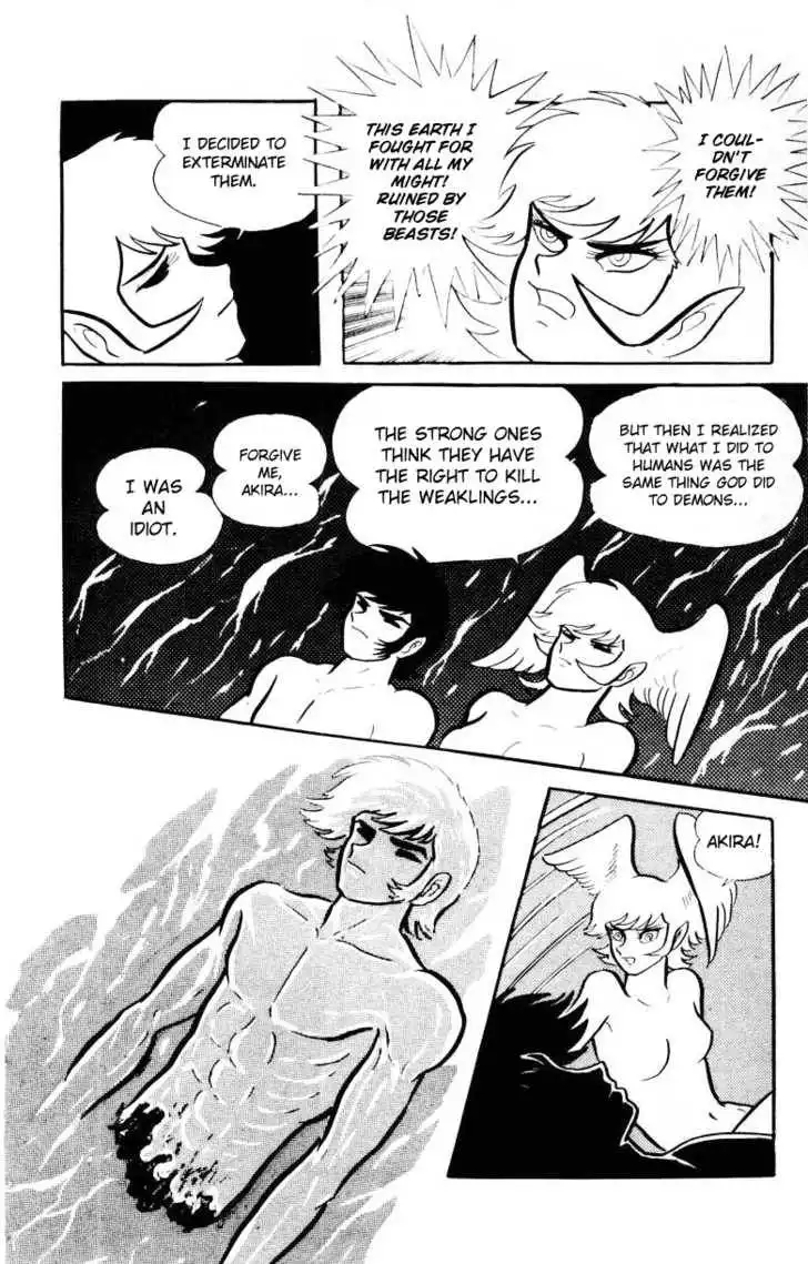 Devilman Chapter 1.004