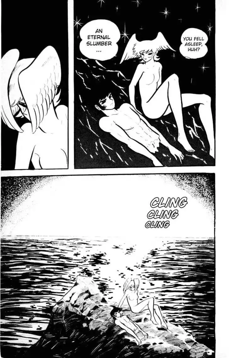 Devilman Chapter 1.004