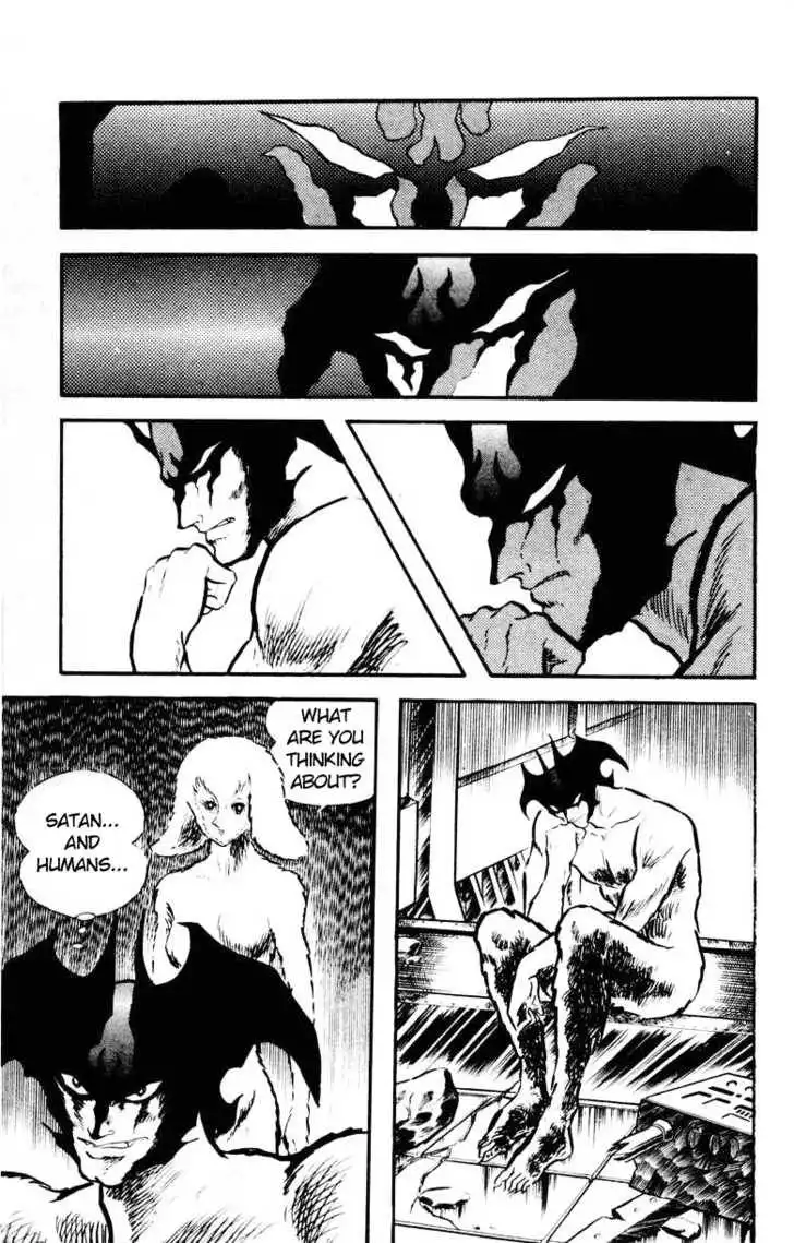 Devilman Chapter 1.004