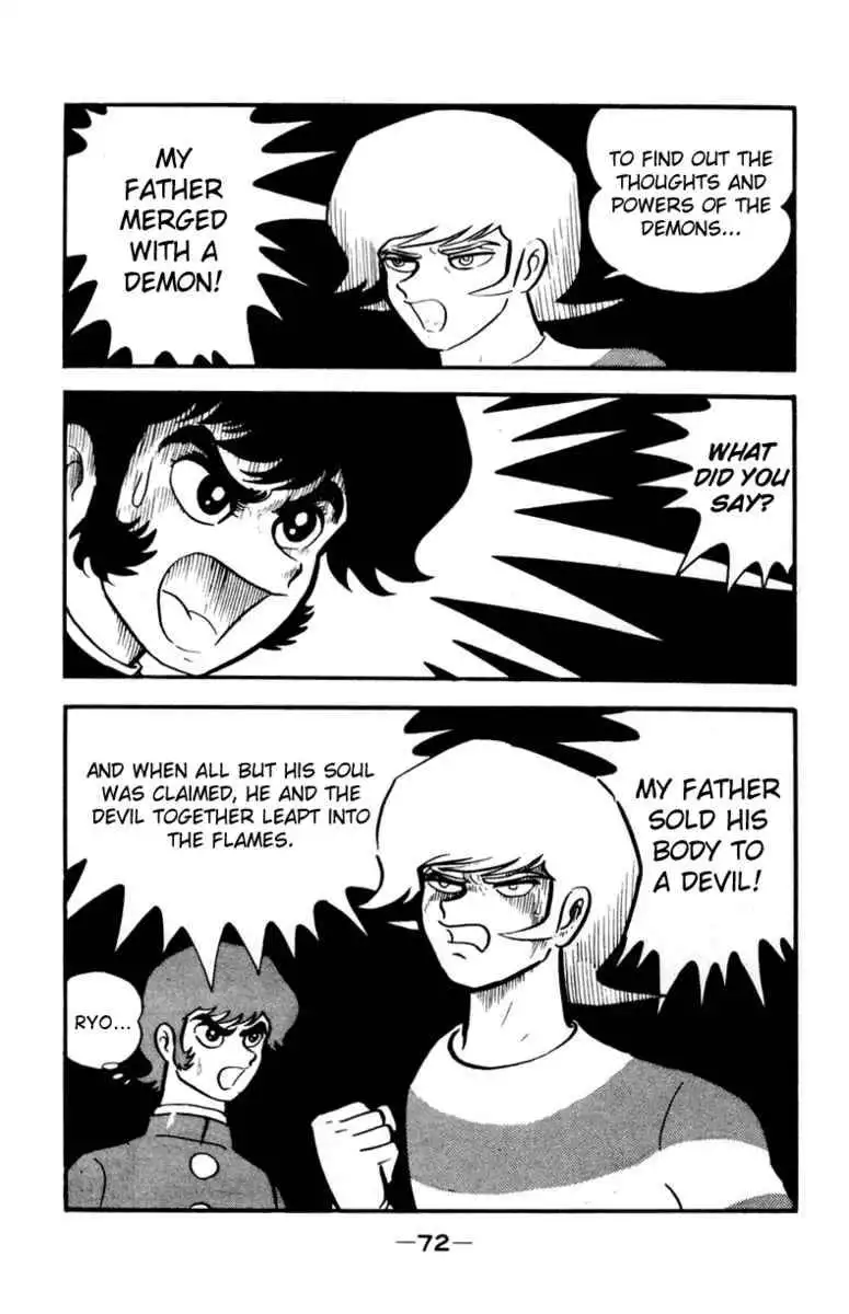 Devilman Chapter 1