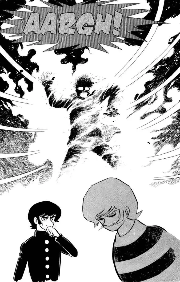 Devilman Chapter 1