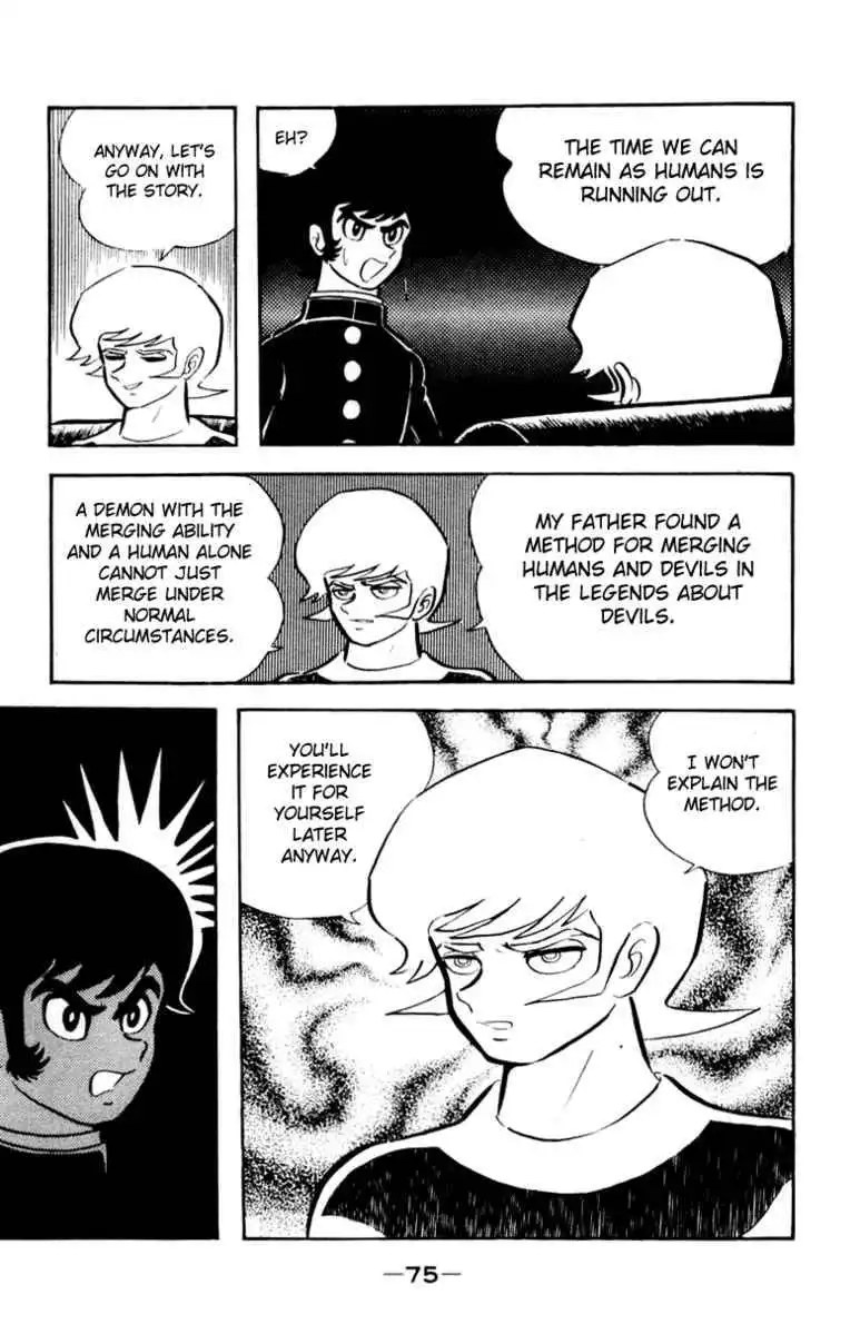 Devilman Chapter 1