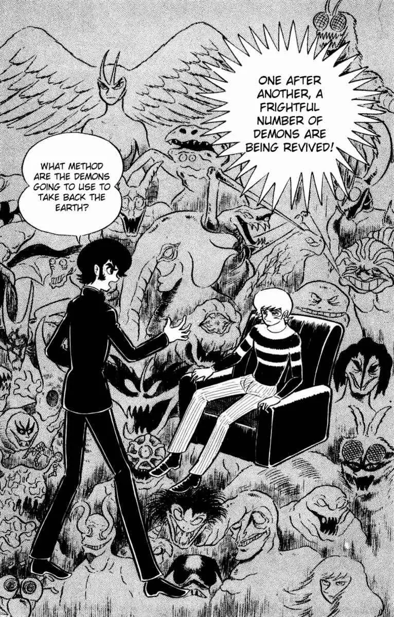 Devilman Chapter 1