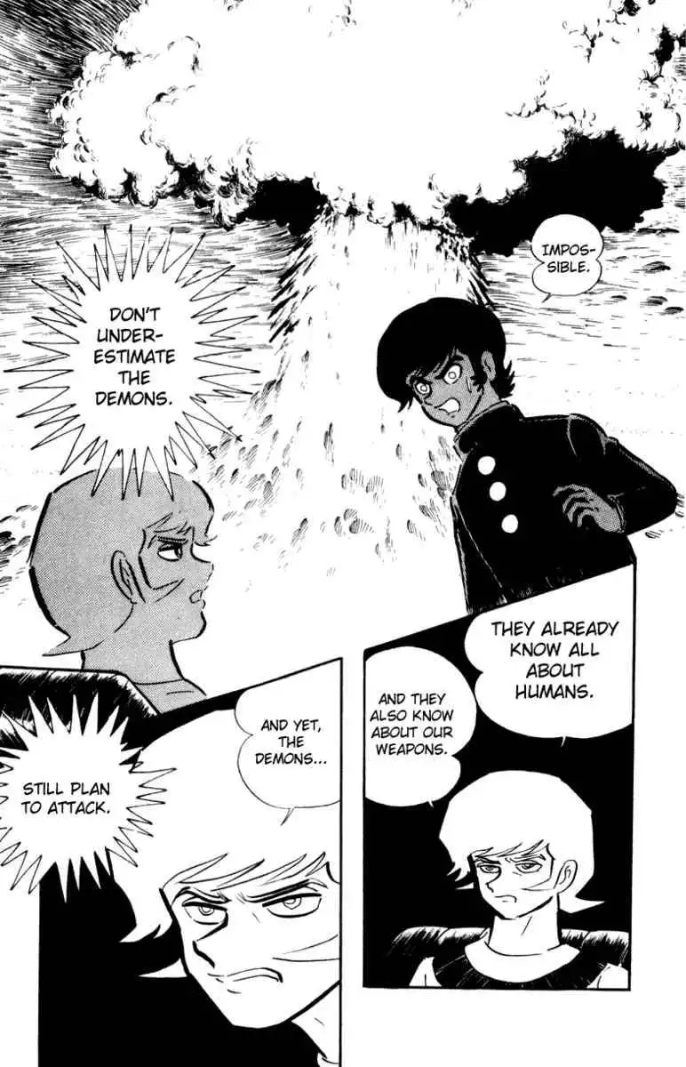 Devilman Chapter 1