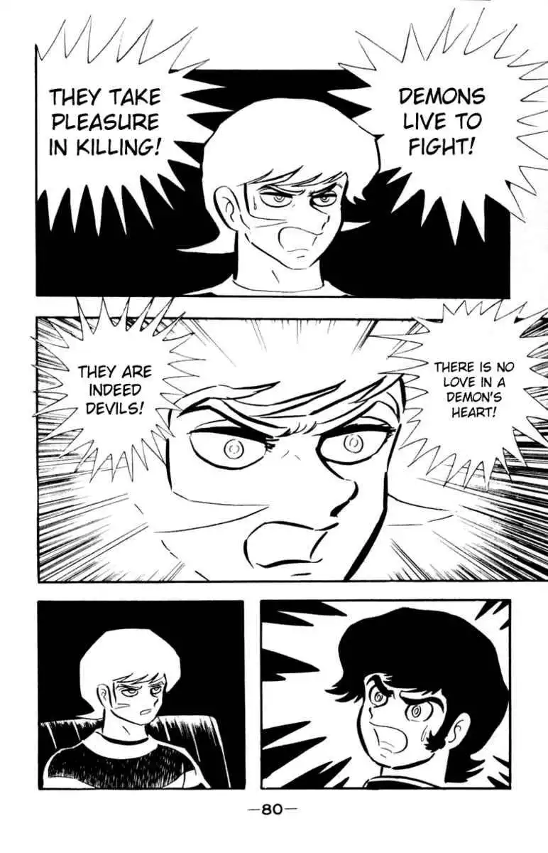 Devilman Chapter 1