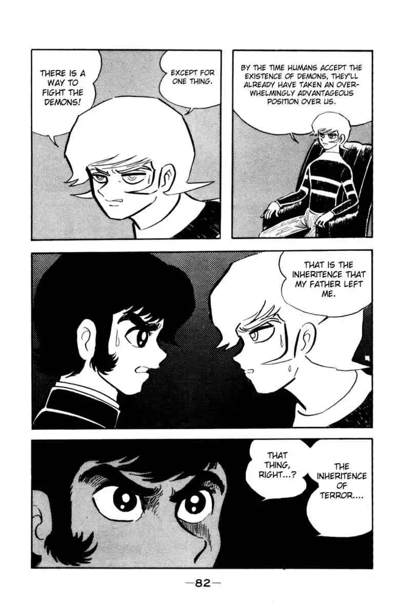 Devilman Chapter 1