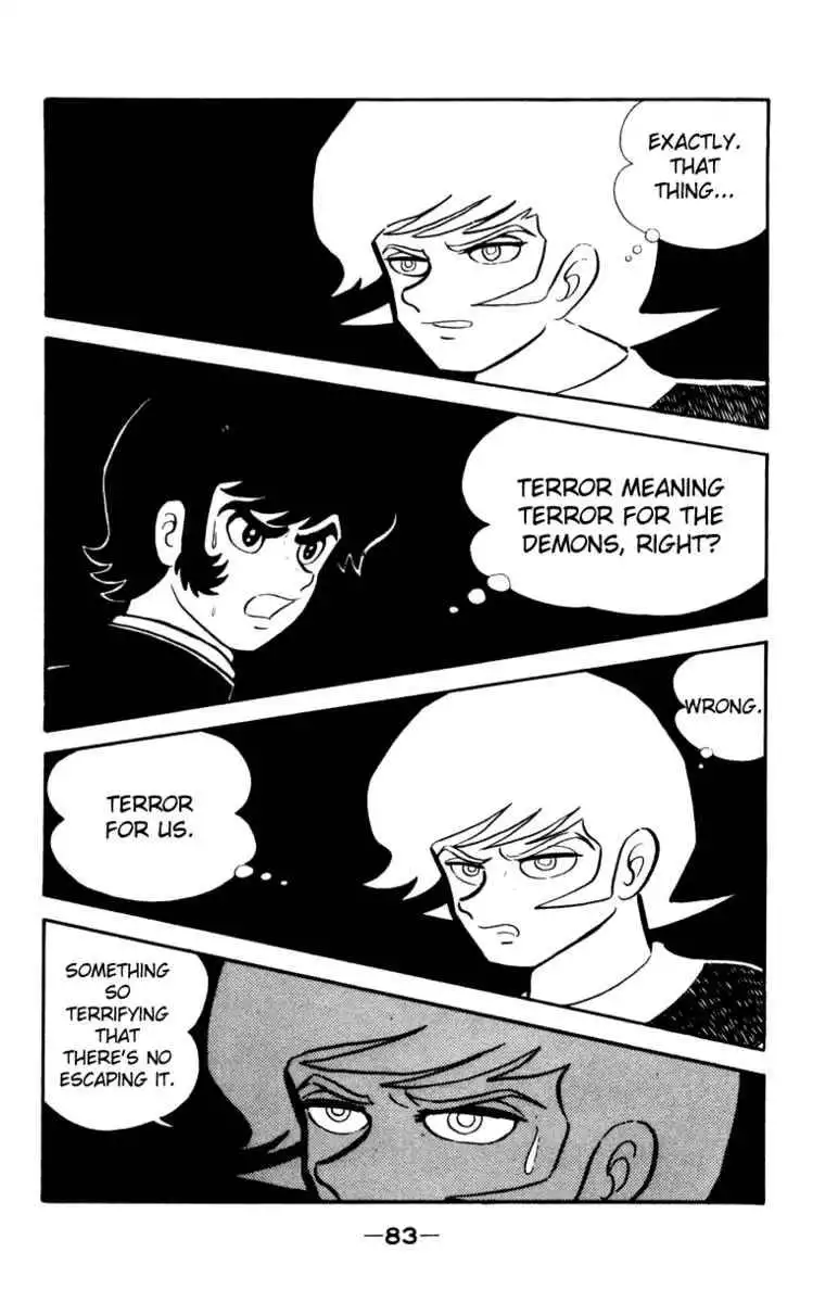 Devilman Chapter 1