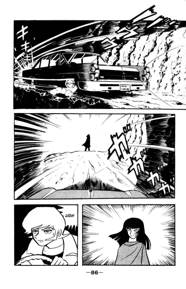 Devilman Chapter 1