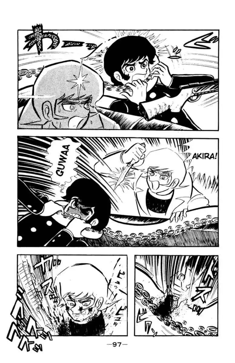 Devilman Chapter 1