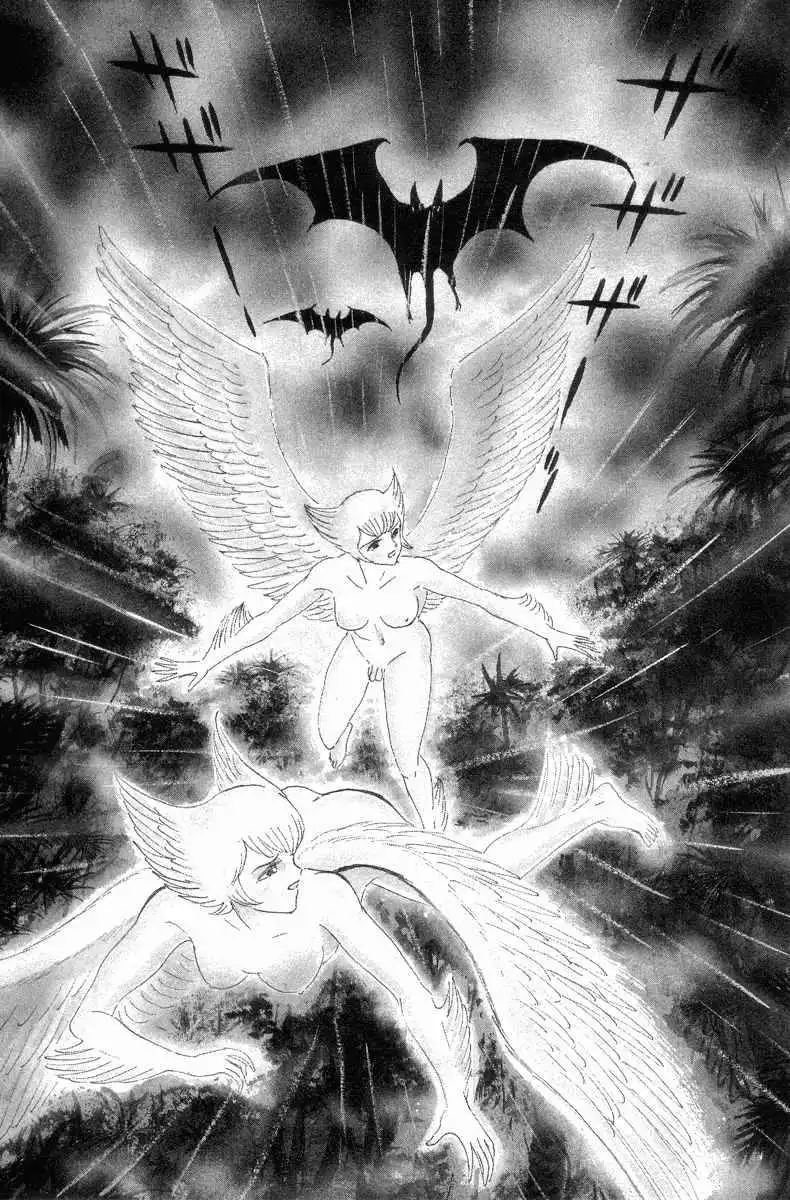 Devilman Chapter 1