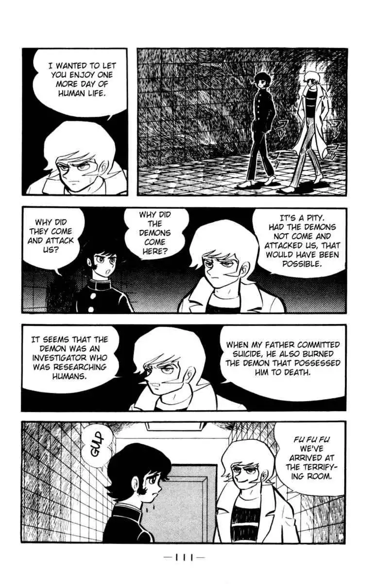 Devilman Chapter 1