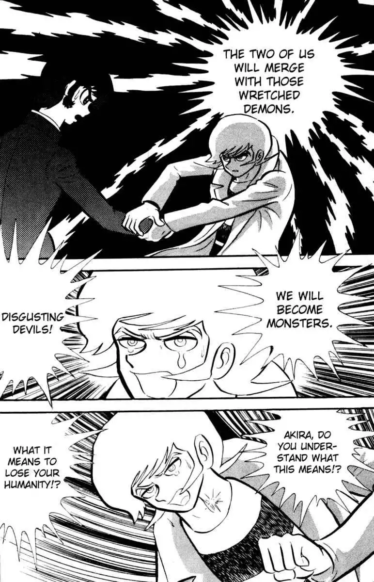 Devilman Chapter 1