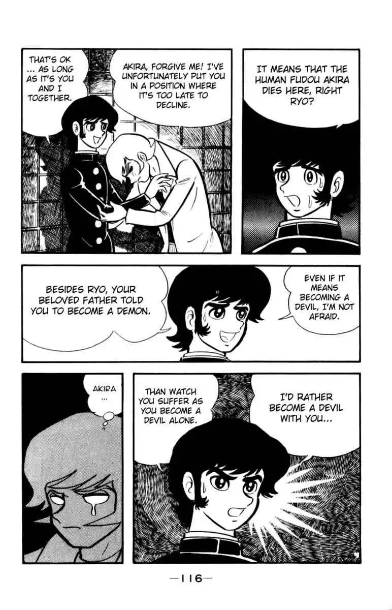 Devilman Chapter 1