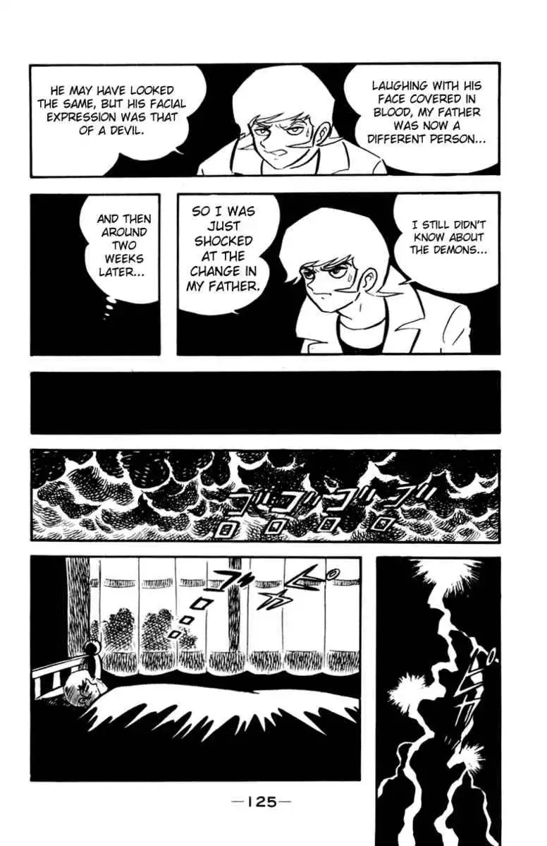 Devilman Chapter 1