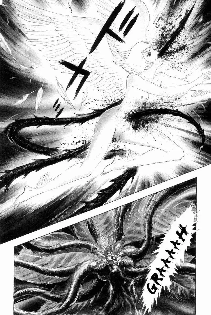 Devilman Chapter 1