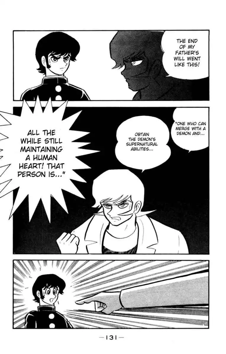 Devilman Chapter 1