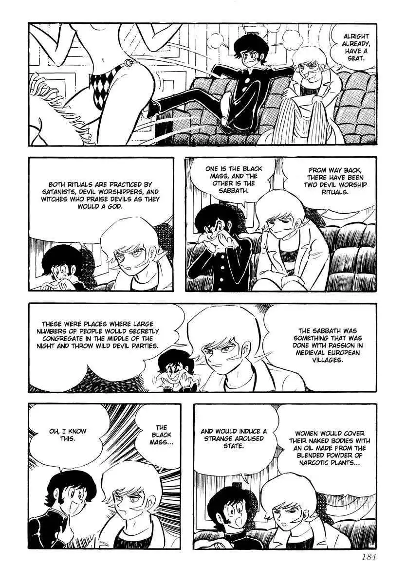 Devilman Chapter 1