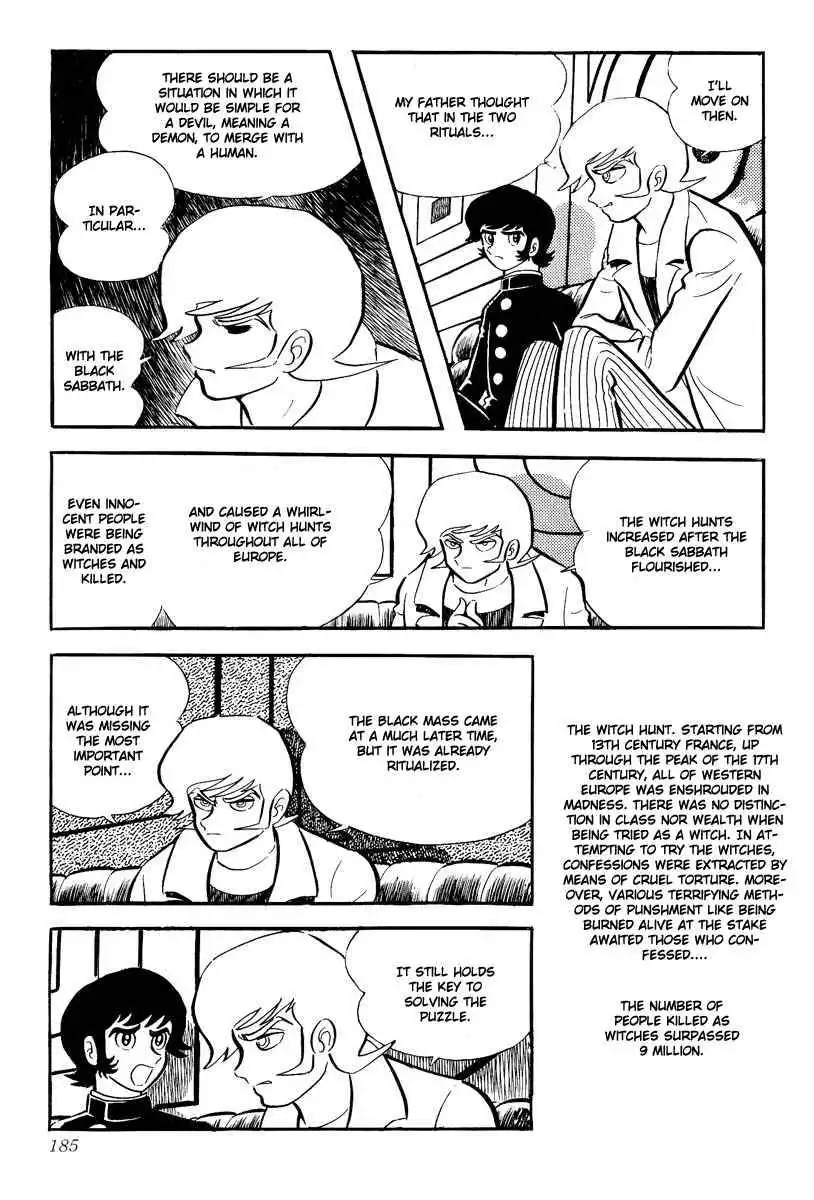 Devilman Chapter 1