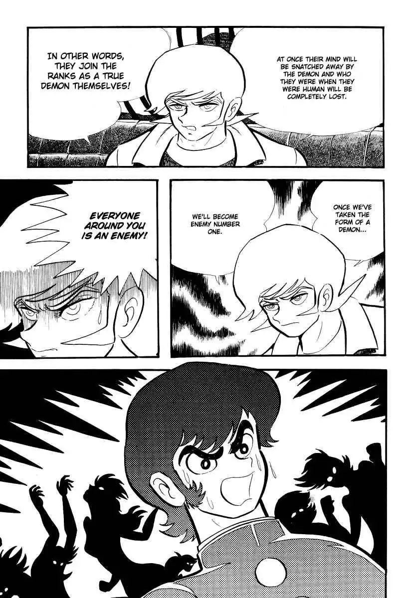 Devilman Chapter 1