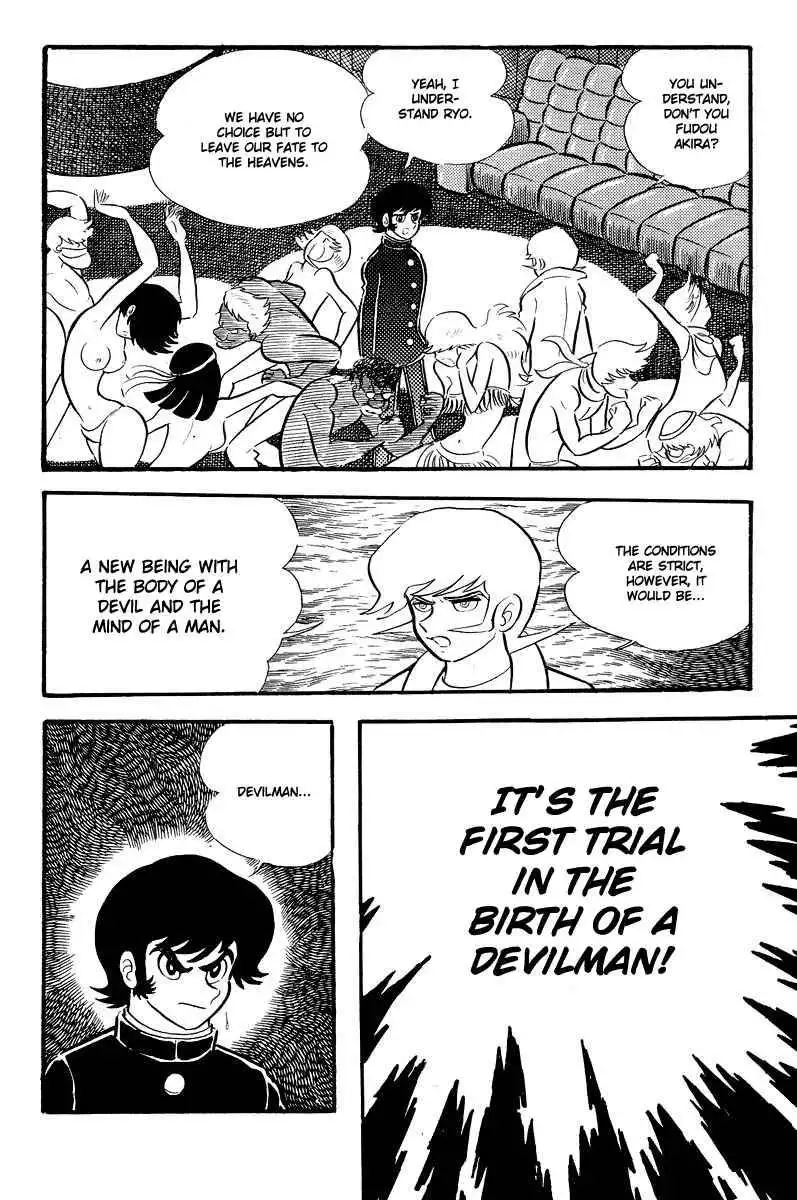 Devilman Chapter 1