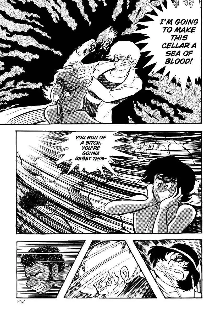 Devilman Chapter 1