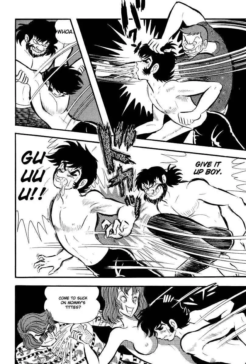 Devilman Chapter 1