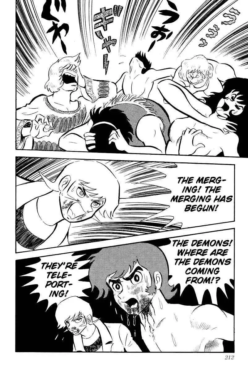 Devilman Chapter 1