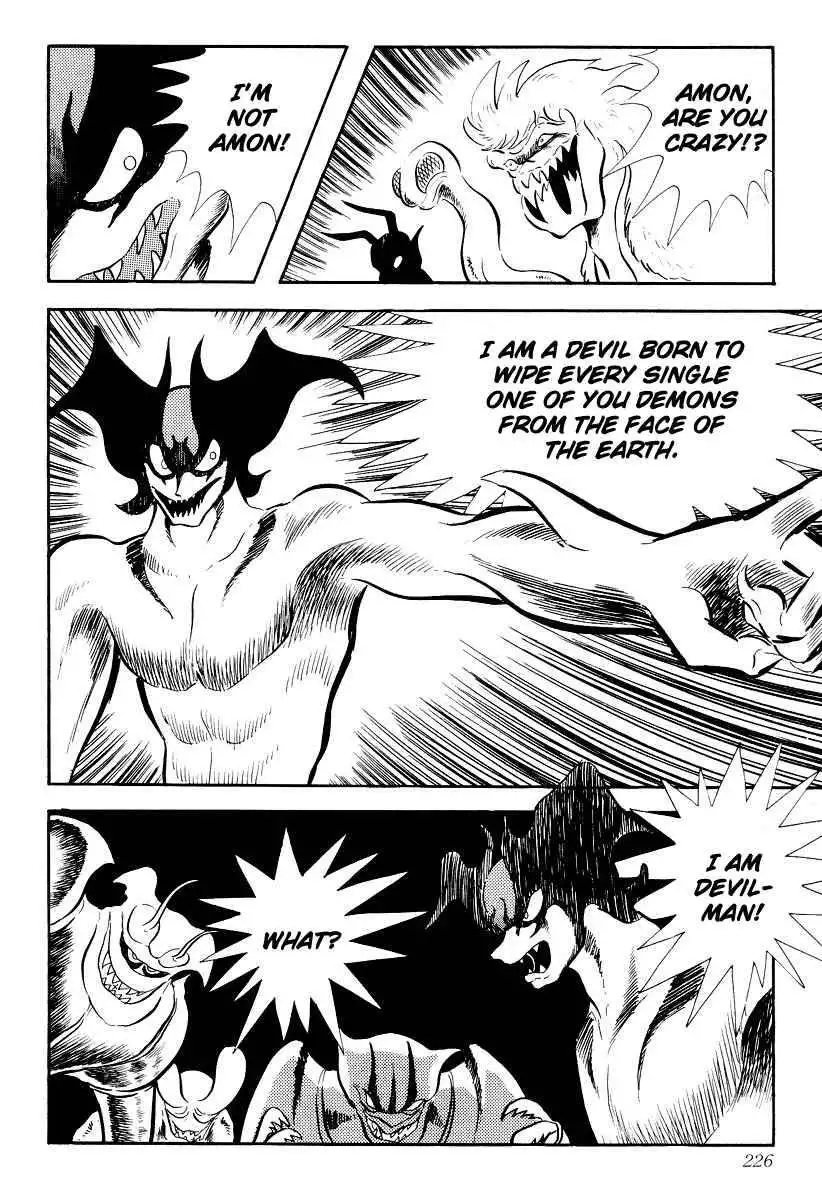 Devilman Chapter 1