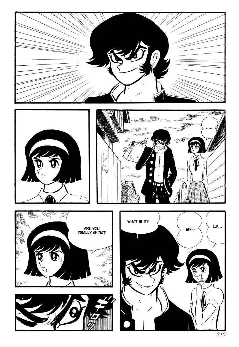 Devilman Chapter 1