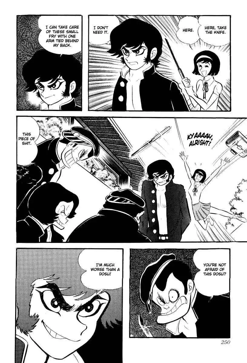 Devilman Chapter 1